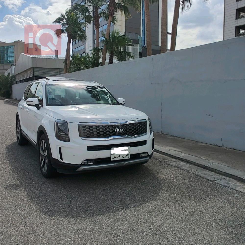 Kia Telluride